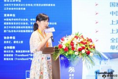 中石化上海院崔晶：柔性基板是显示设备柔性化