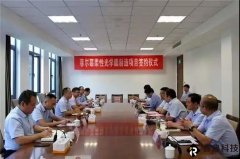 光电材料行业观察：疫情之下已有10个项目落户