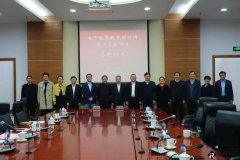 总投23.8亿，国风塑业电子级PI材料生产基地签约