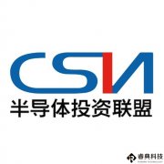 日本光刻胶供应严重不足，国内晶圆厂面临缺货