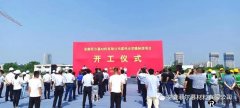 京东方、维信诺合作商菲尔慕柔性光学膜制造项