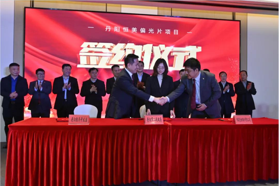 微信图片_20220211154028.jpg 微信图片_20220211154028.jpg