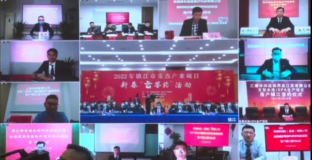 微信图片_20220218161721.jpg