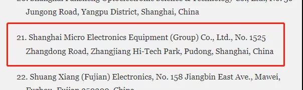 微信图片_20220218161103.jpg