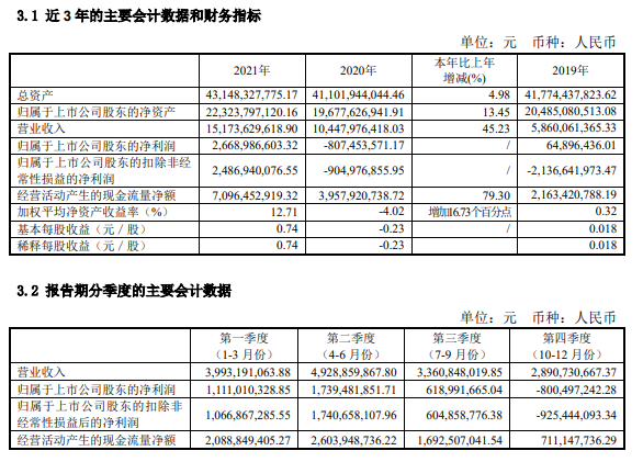 微信图片_20220427112602.png