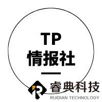 TP情报社